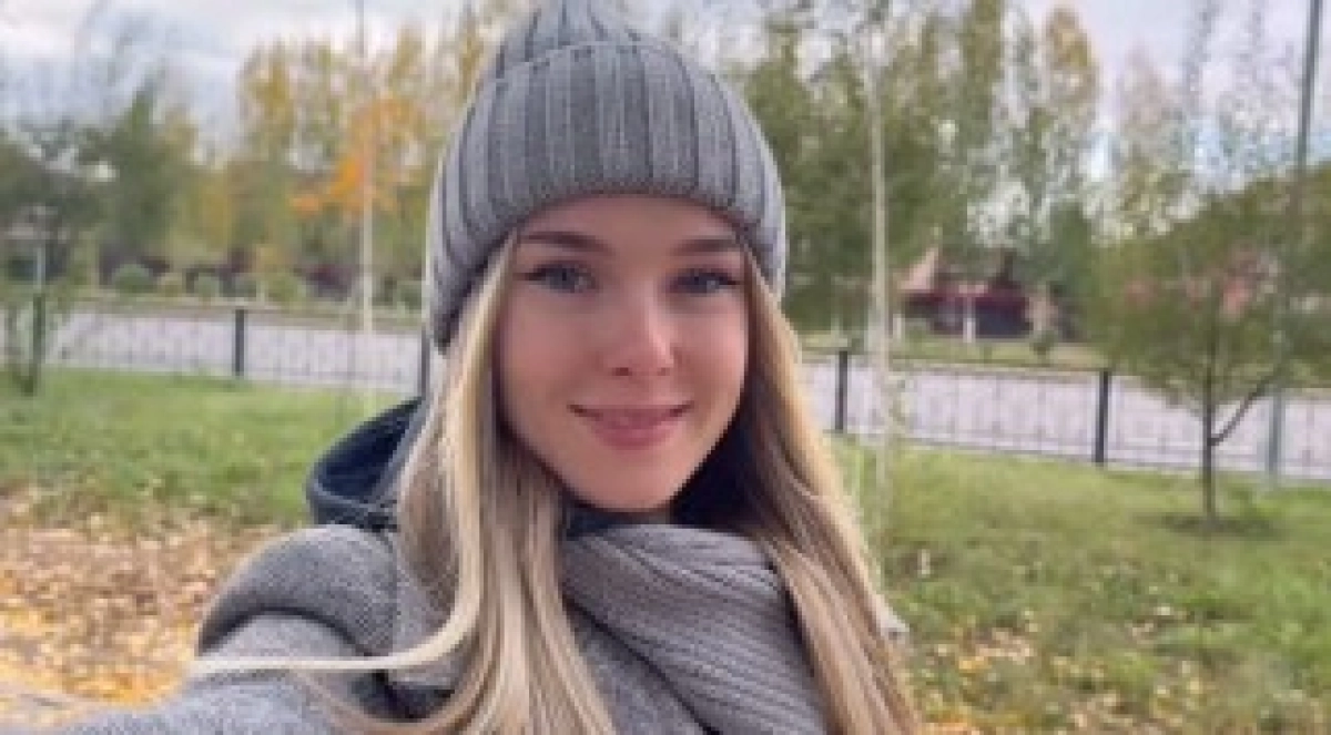 Фото: скриншот видео