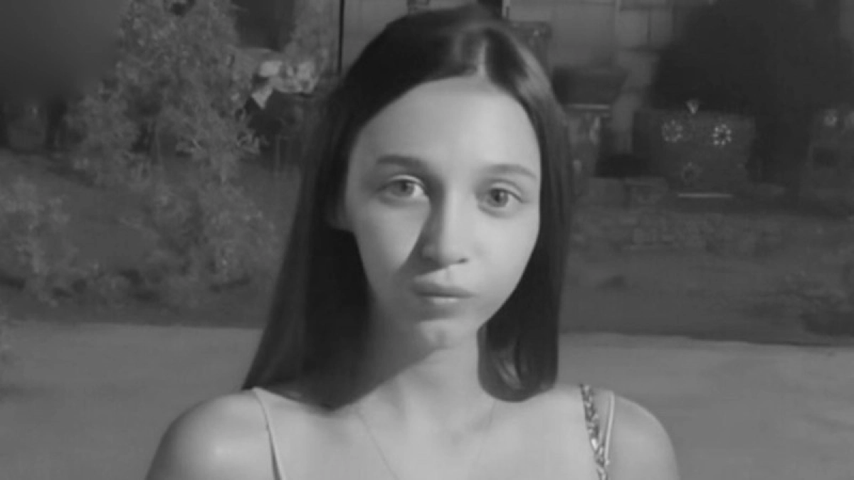 Фото: atyraulife.kz