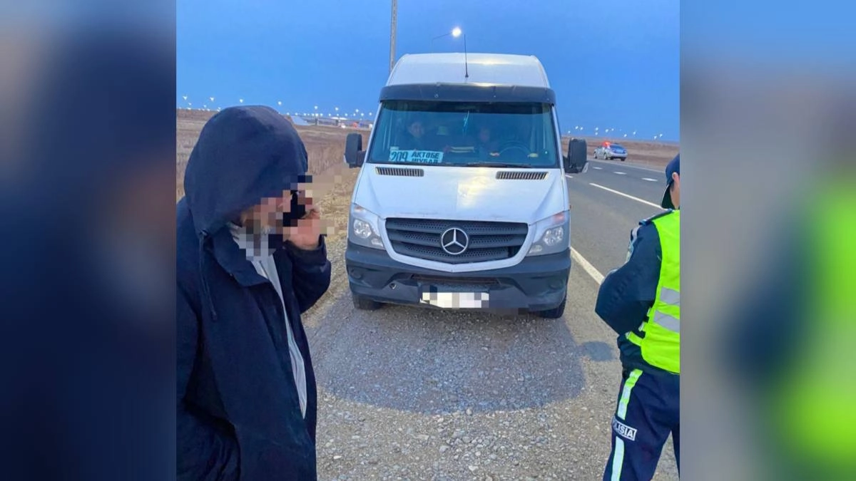 Фото: Polisia.kz