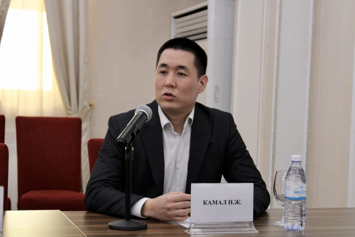 Фото предоставлено спикером