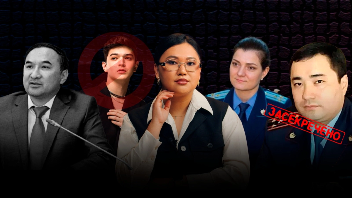 Фото: YouTube-канал JURT