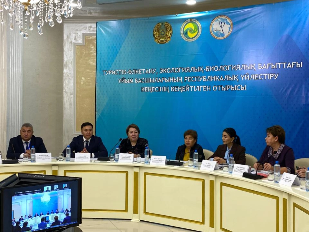 Фото: сайт акимата ЗКО