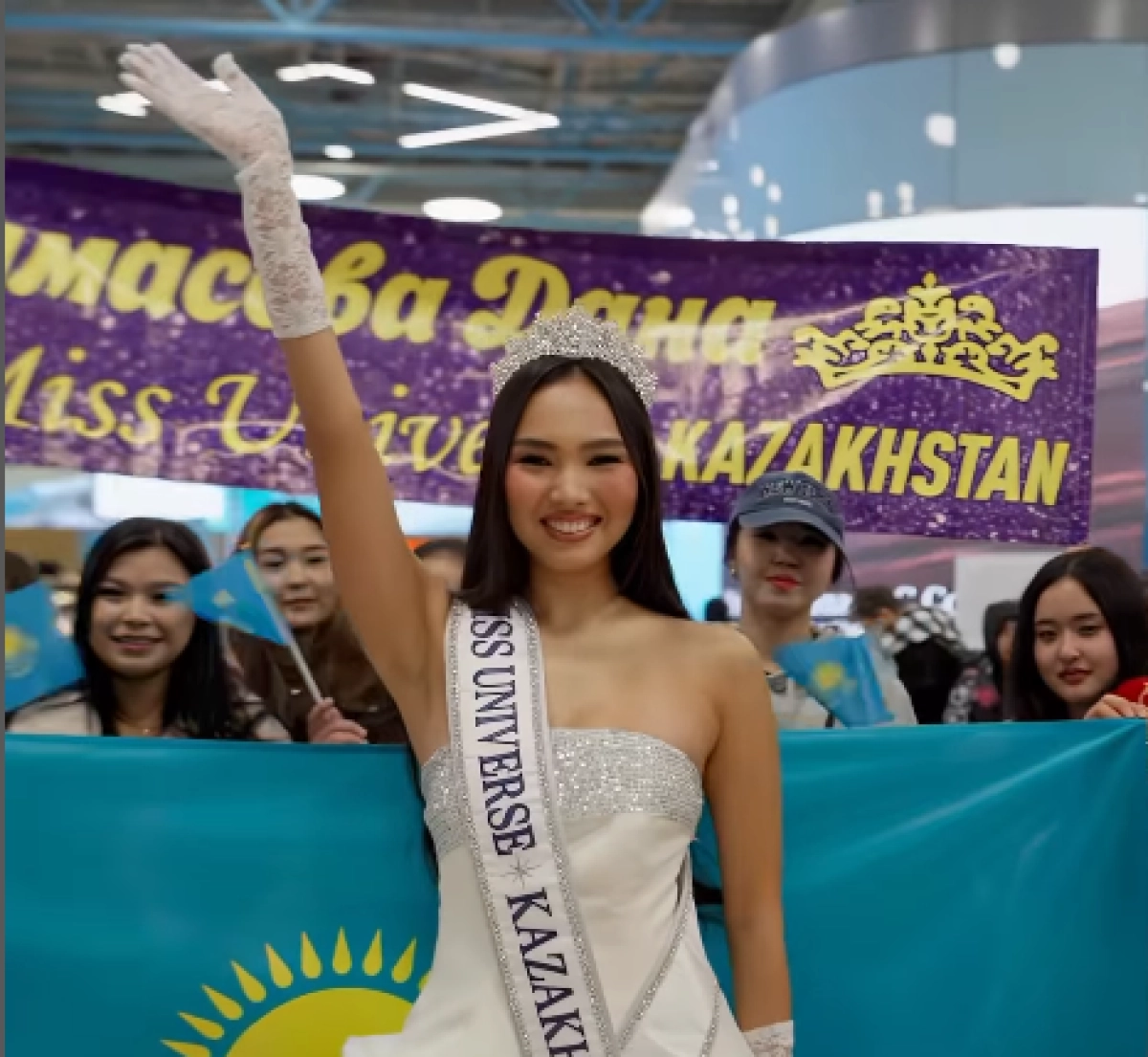 Кадр из видео