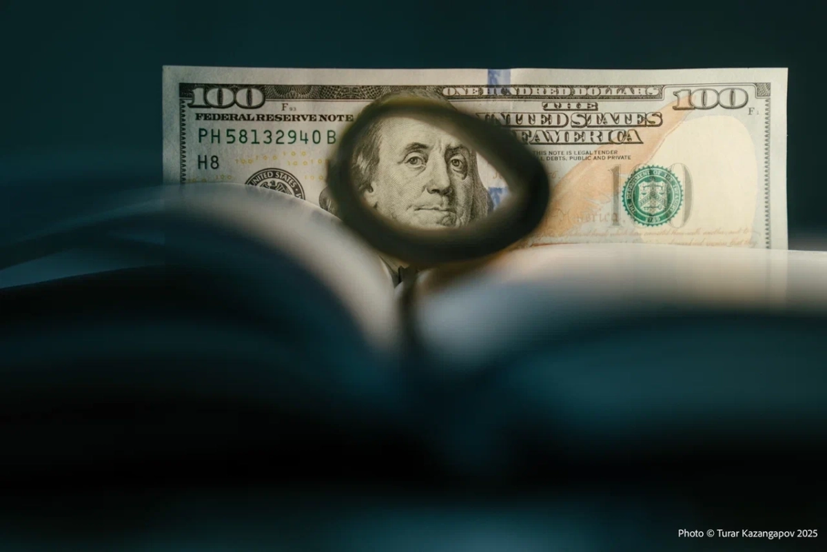 Фото: ИА NewTimes.kz