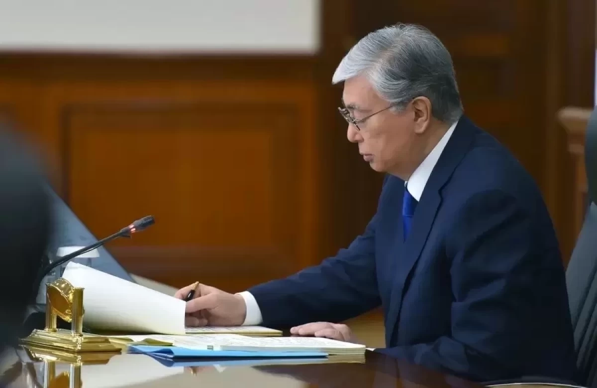 Фото: пресс-служба Акорды