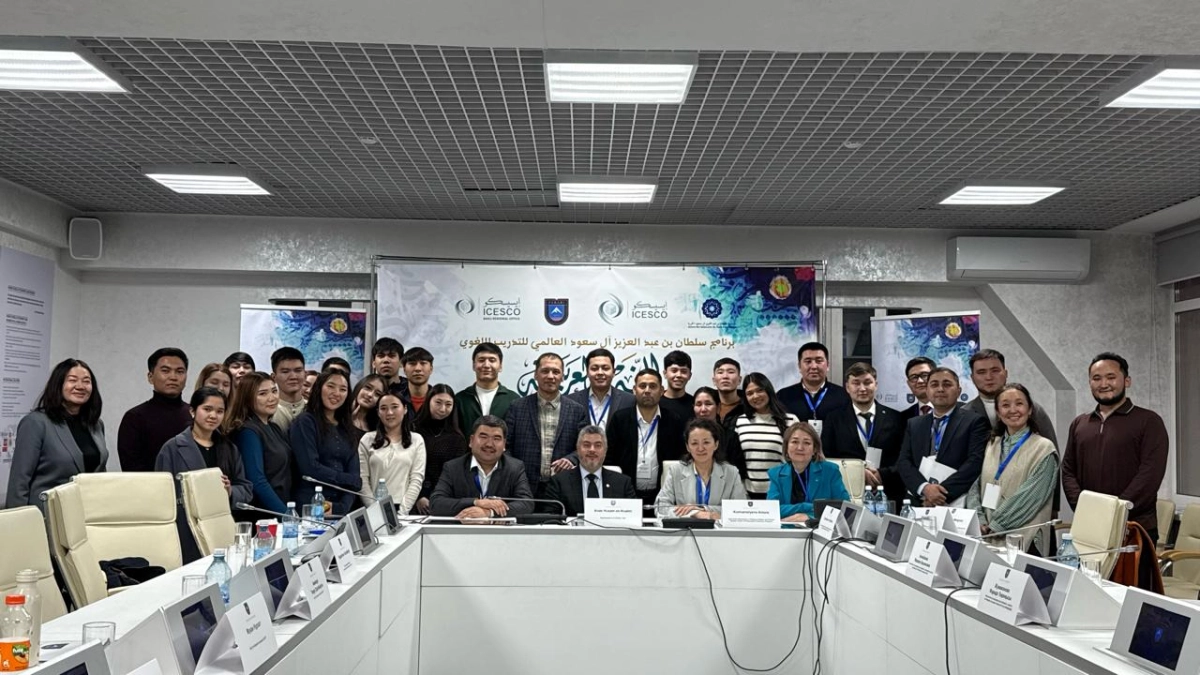 Фото: КазНУ имени аль-Фараби