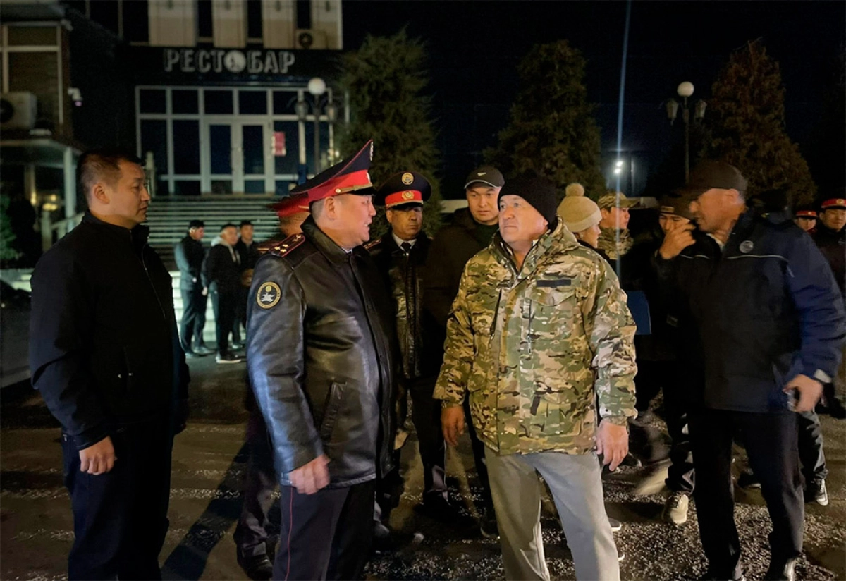 Фото с сайта super.kg