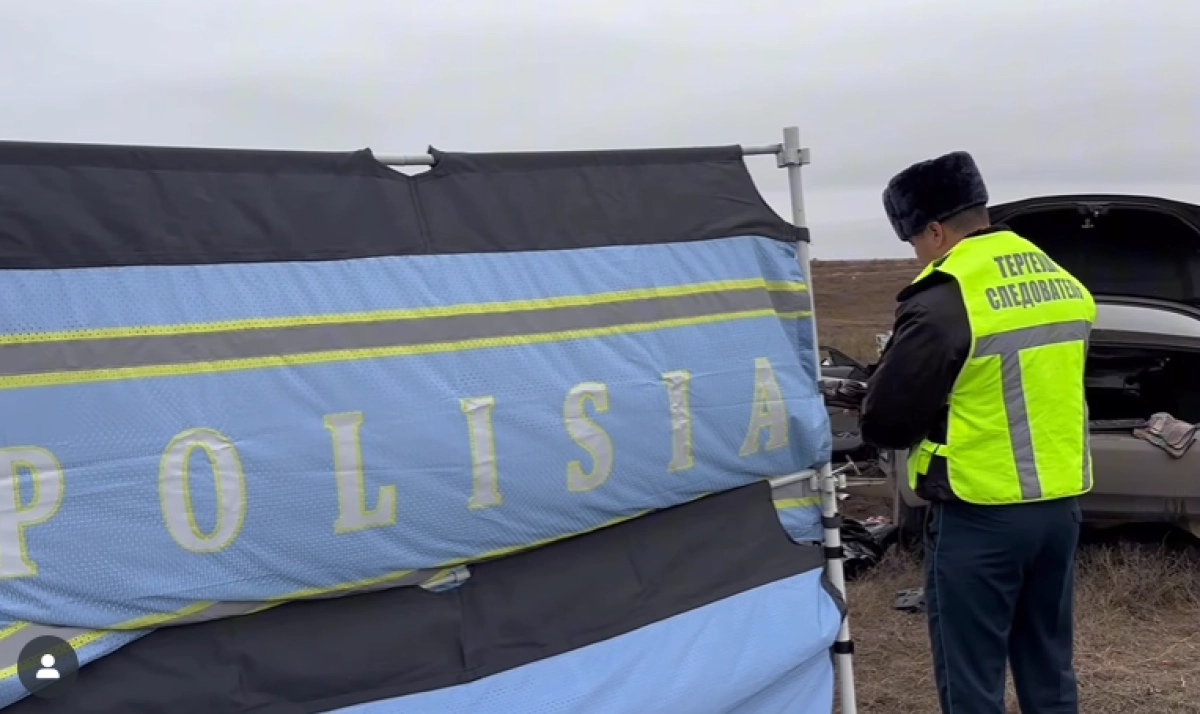 Кадр из видео