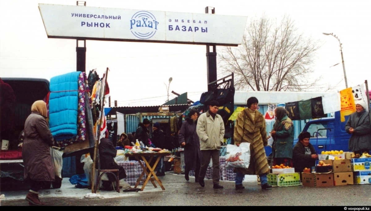 Фото: Voxpopuli.kz