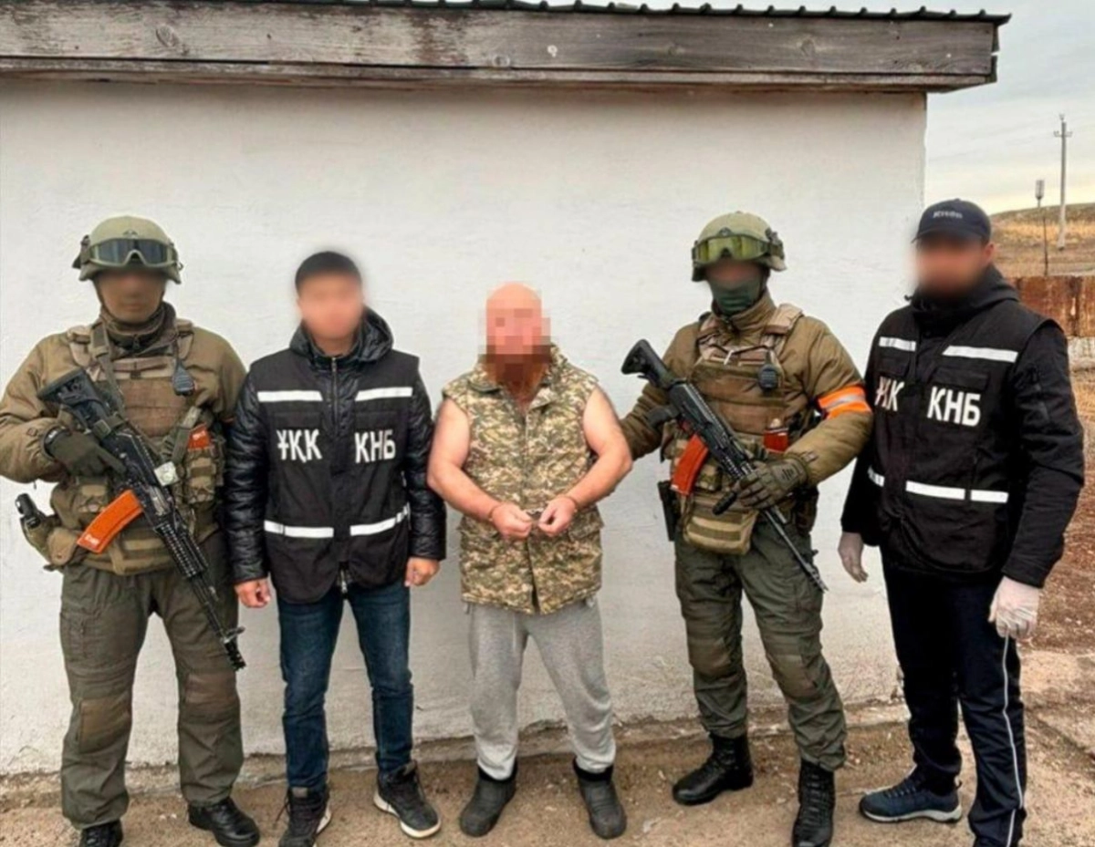 Фото: пресс-служба КНБ РК