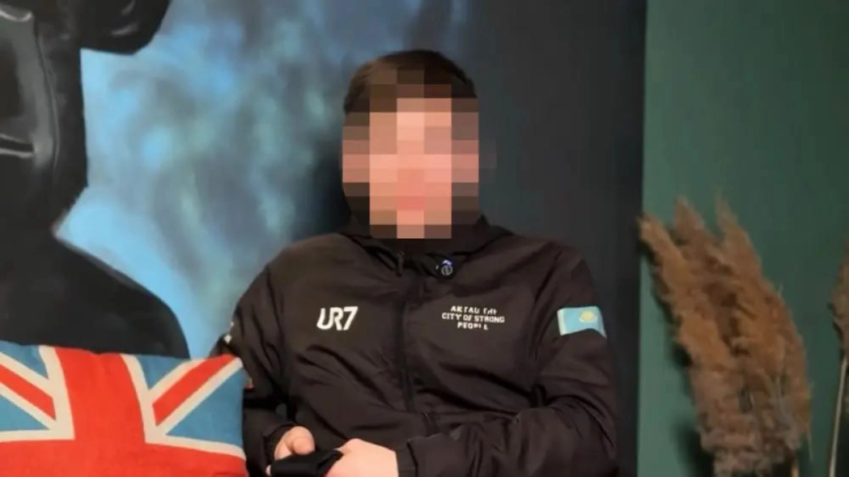 Фото: соцсети