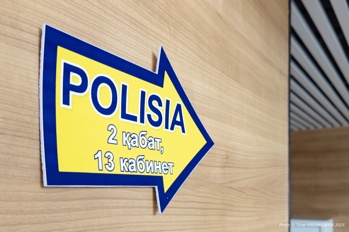 Фото: ИА «NewTimes.kz»