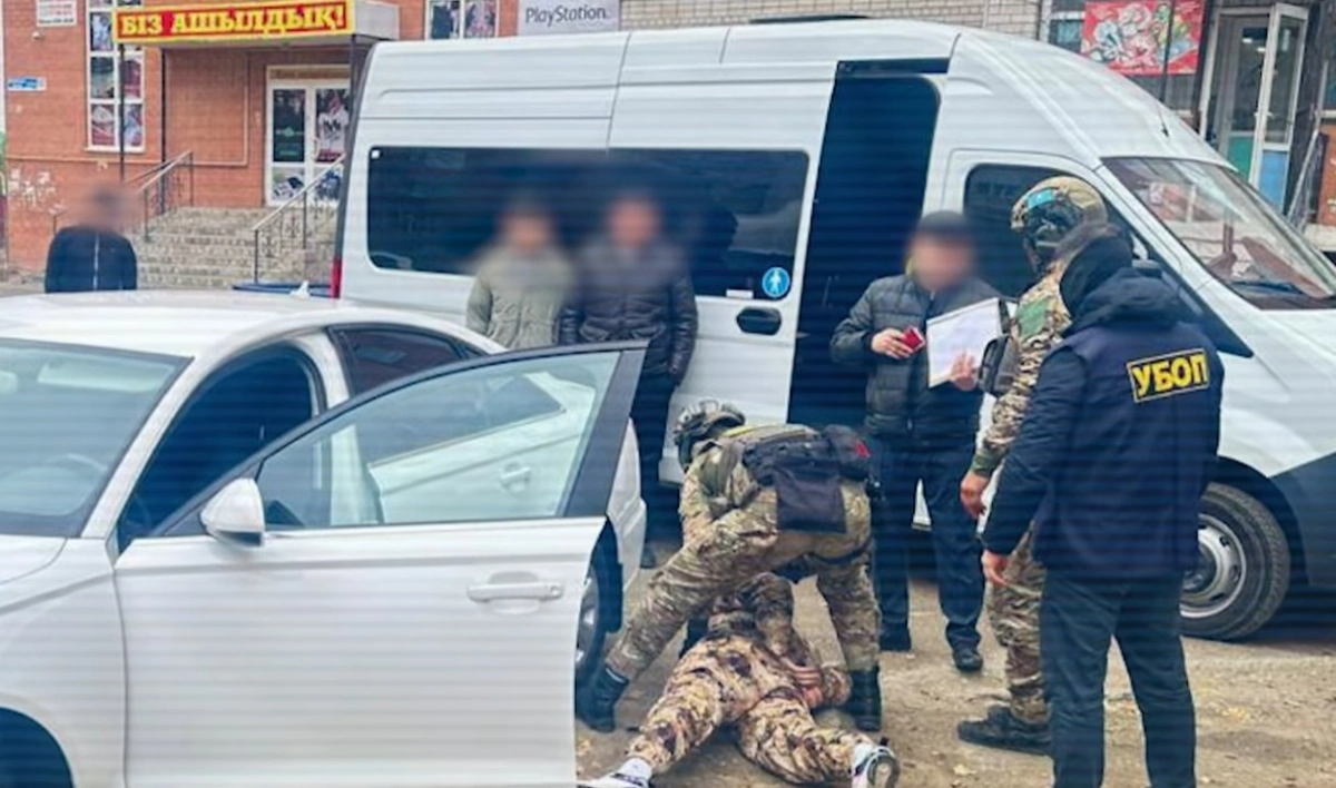 Фото: скриншот видео