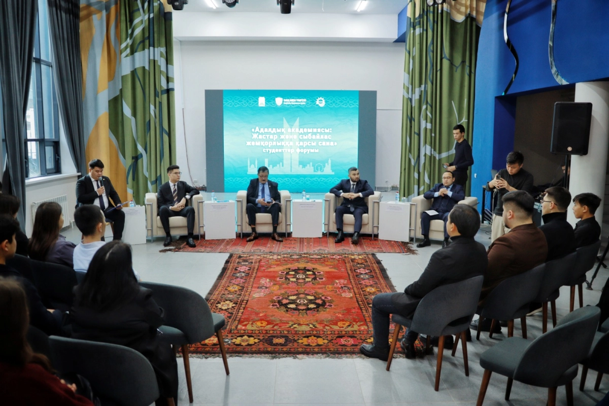 Фото: «Орал қалалық ішкі саясат бөлімі»