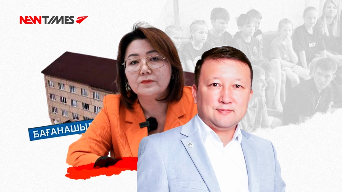 Фото: коллаж ИА «NewTimes.kz»