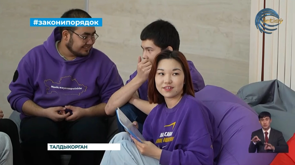 Фото: «Жаңа адамдар»