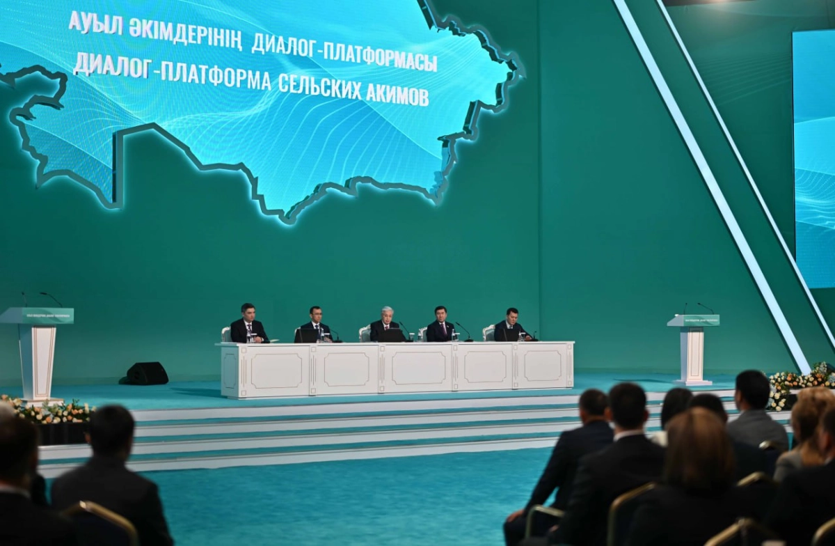 Фото: T.me/aqorda_resmi