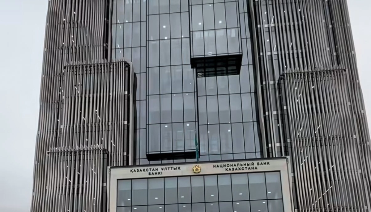 Фото: скриншот из видео