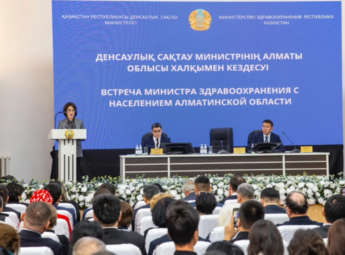 Фото: Instagram/ @esbolatovkanat