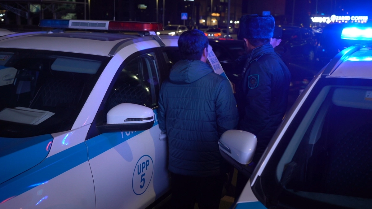 Фото: polisia.kz