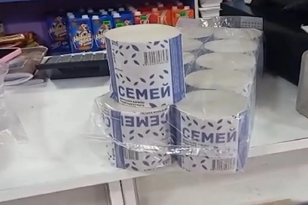 Фото: скриншот видео