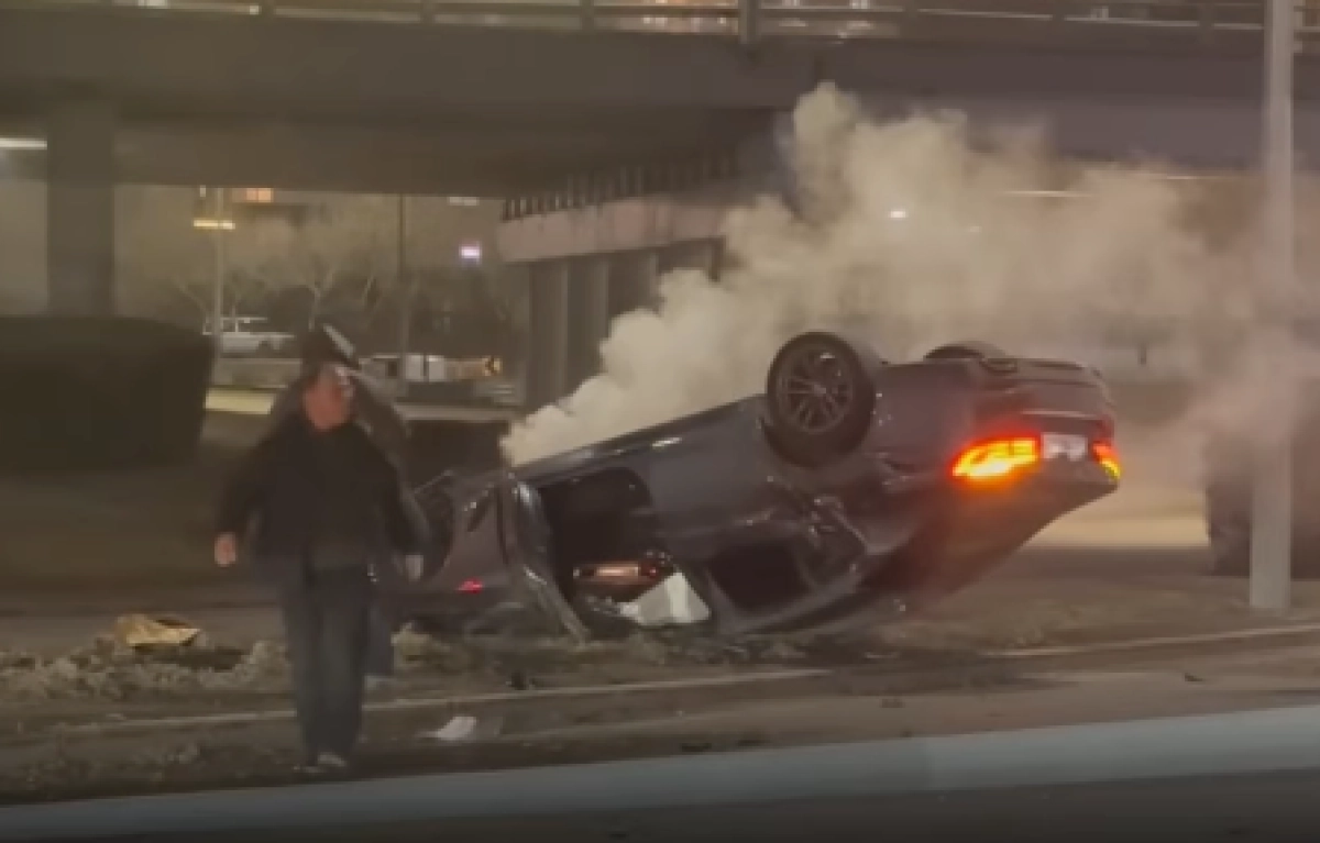 Кадр из видео