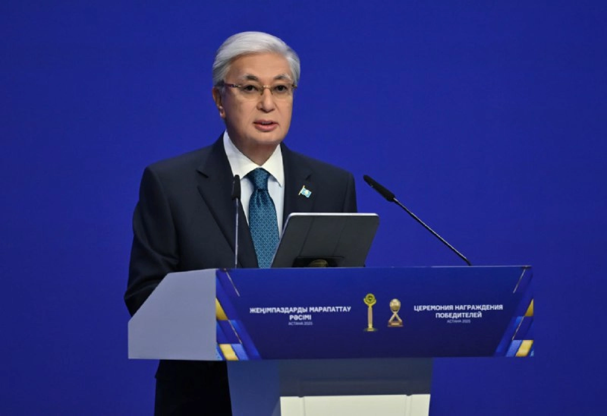 Фото: T.me/aqorda_resmi