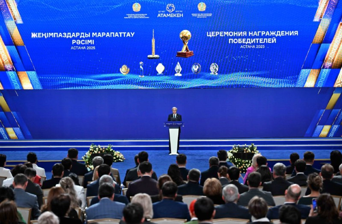 Фото: T.me/aqorda_resmi