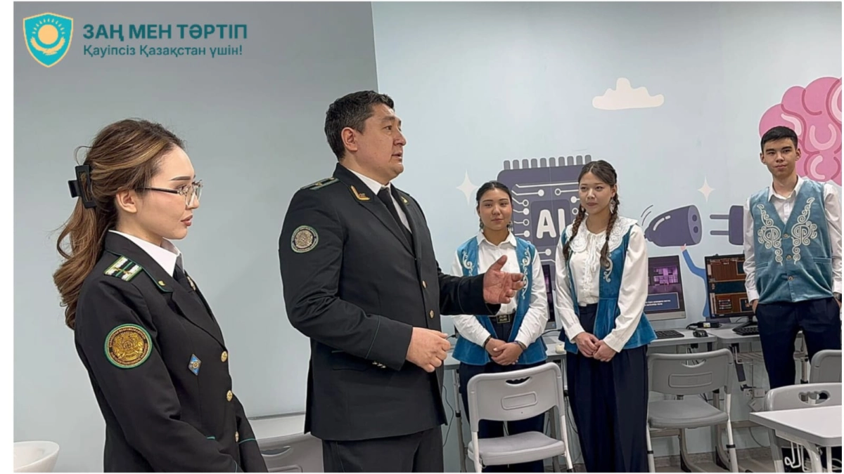 Фото: ДЭР по городу Алматы