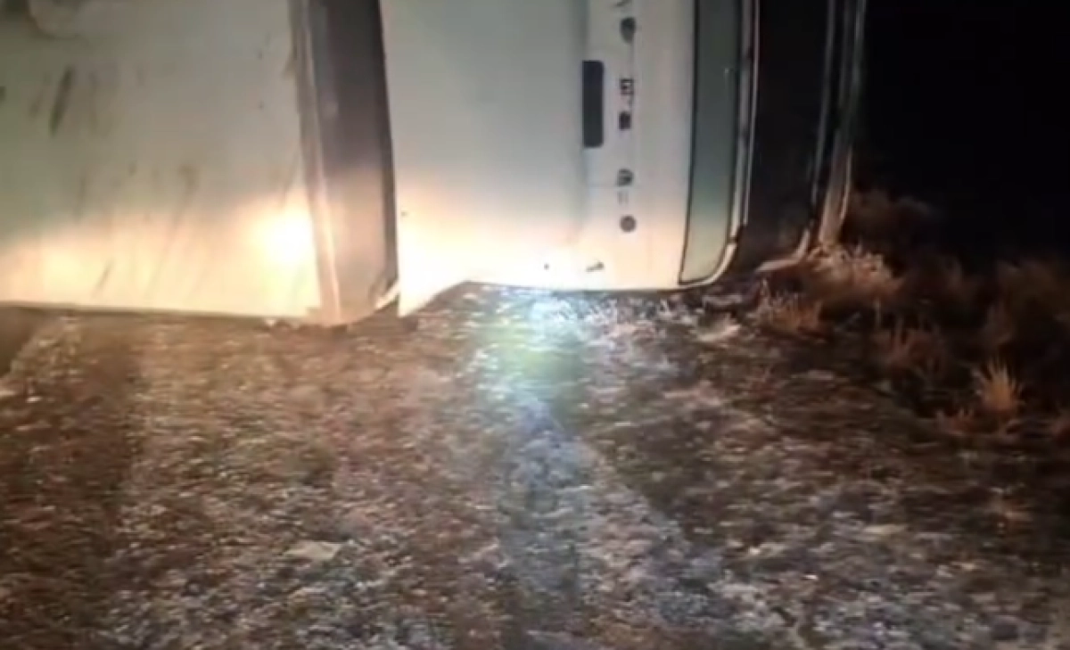 Кадр из видео