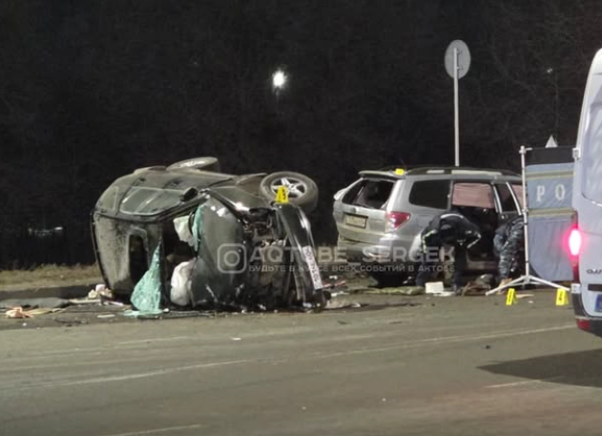 Фото: Instagram/ @aqtobe_sergek