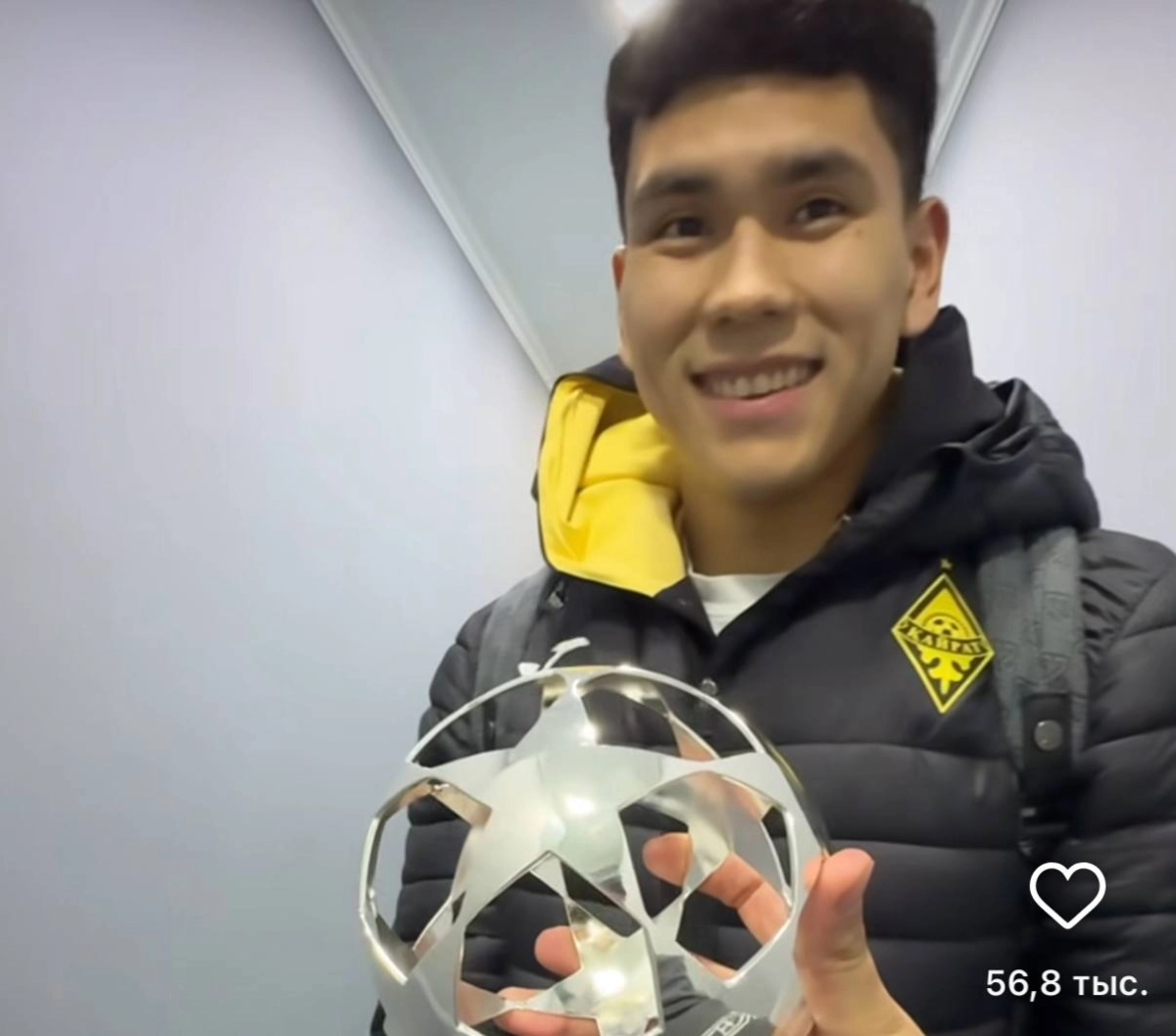 Фото: скриншот из видео