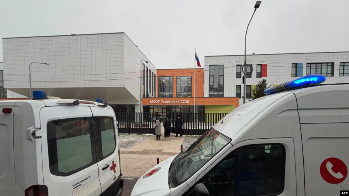 Фото: Радио Свобода