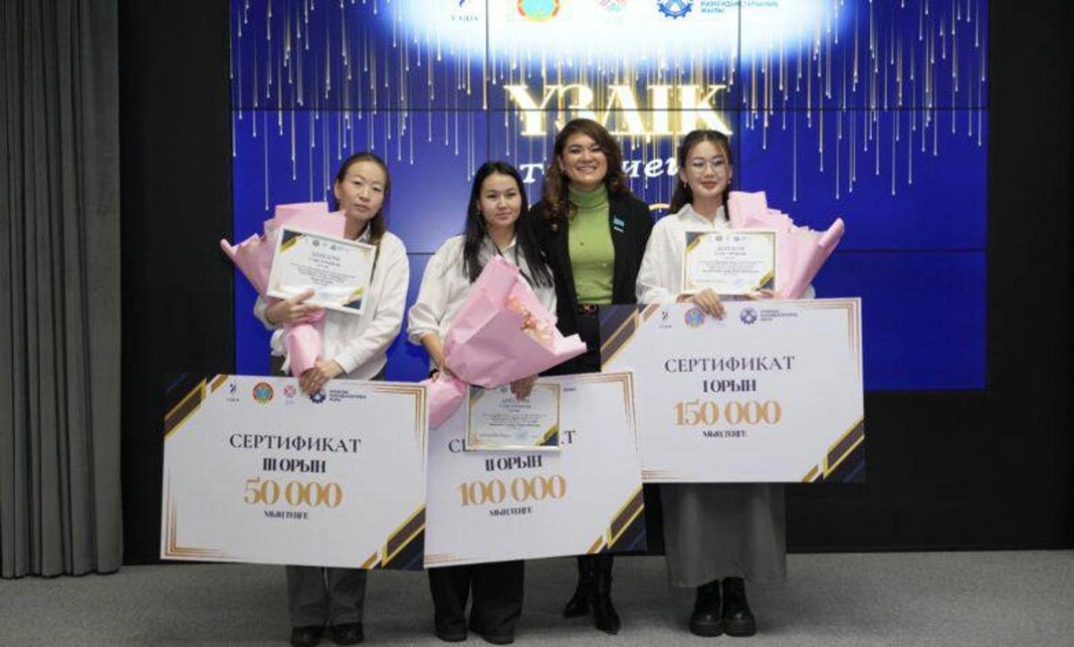 Фото: сайт акимата Астаны