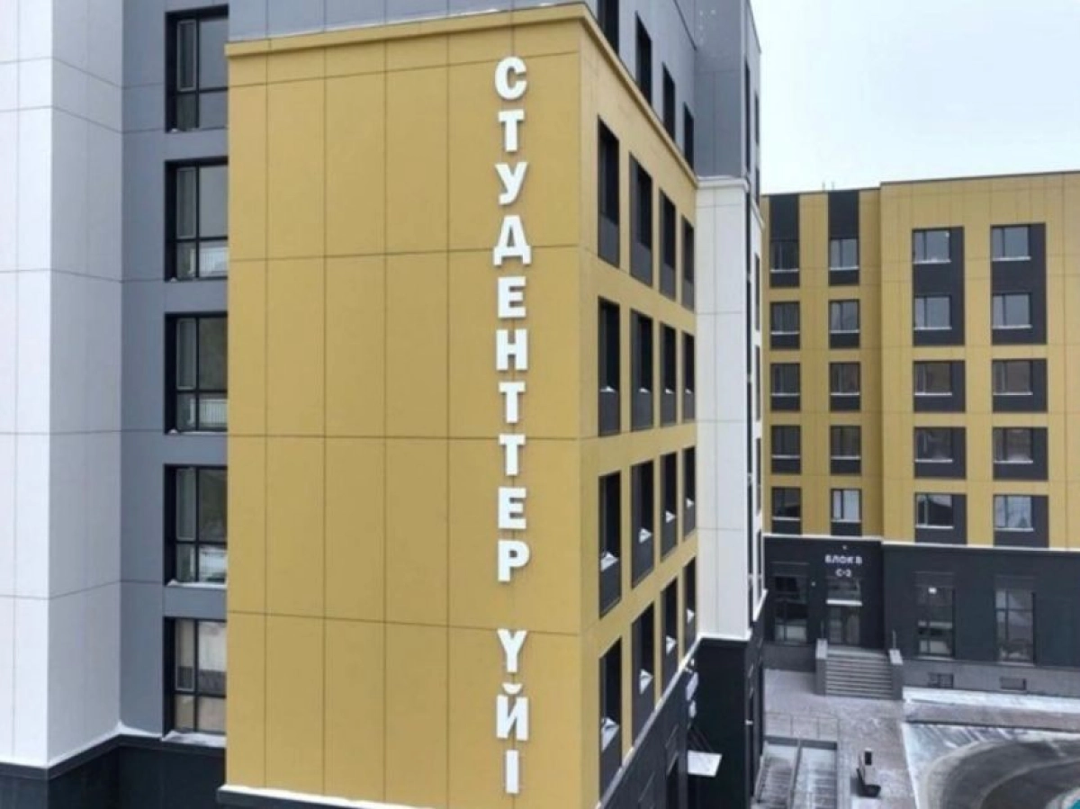 Фото Управления по вопросам молодежной политики города Астана