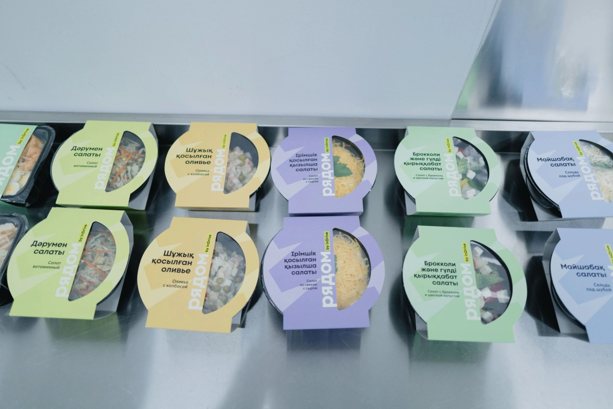 Фото: inDrive.Продукты