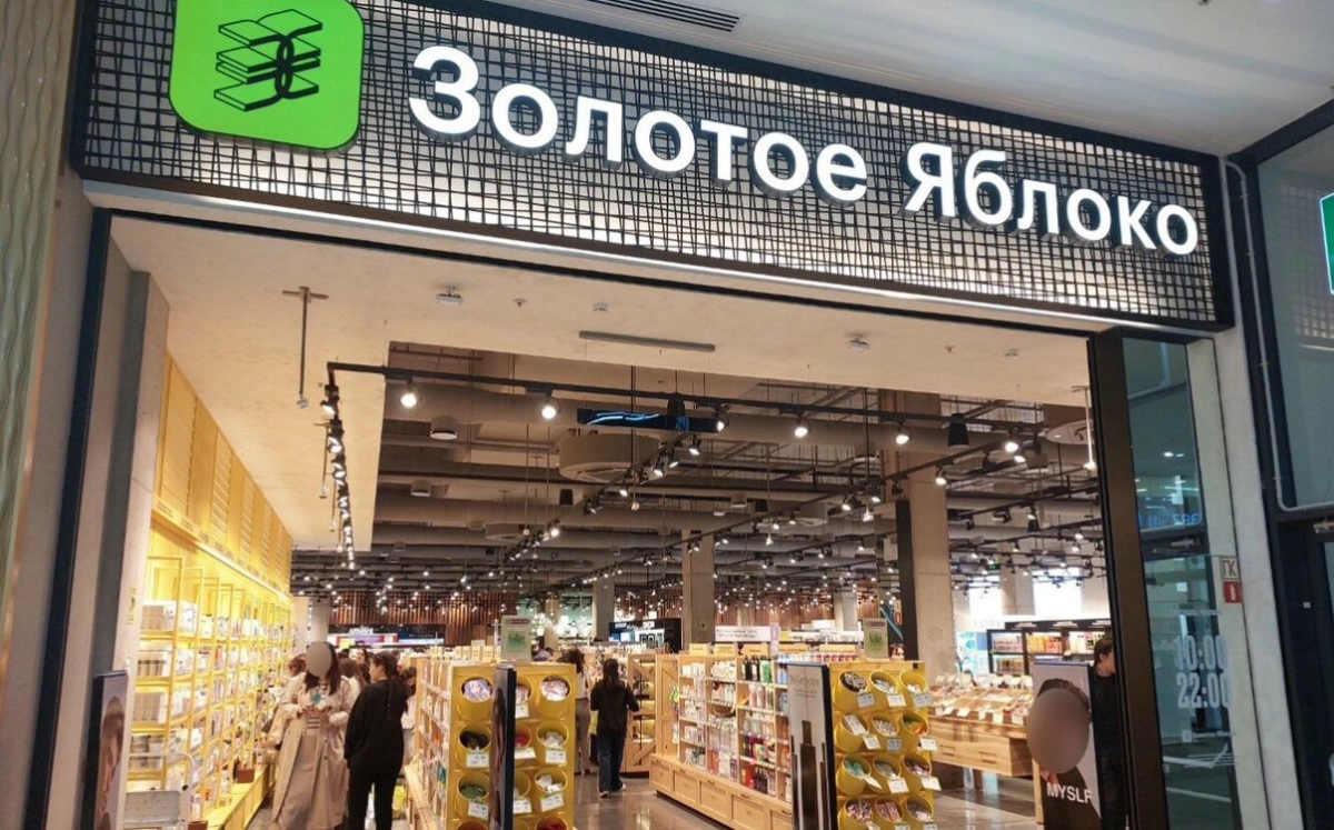 Фото: Яндекс