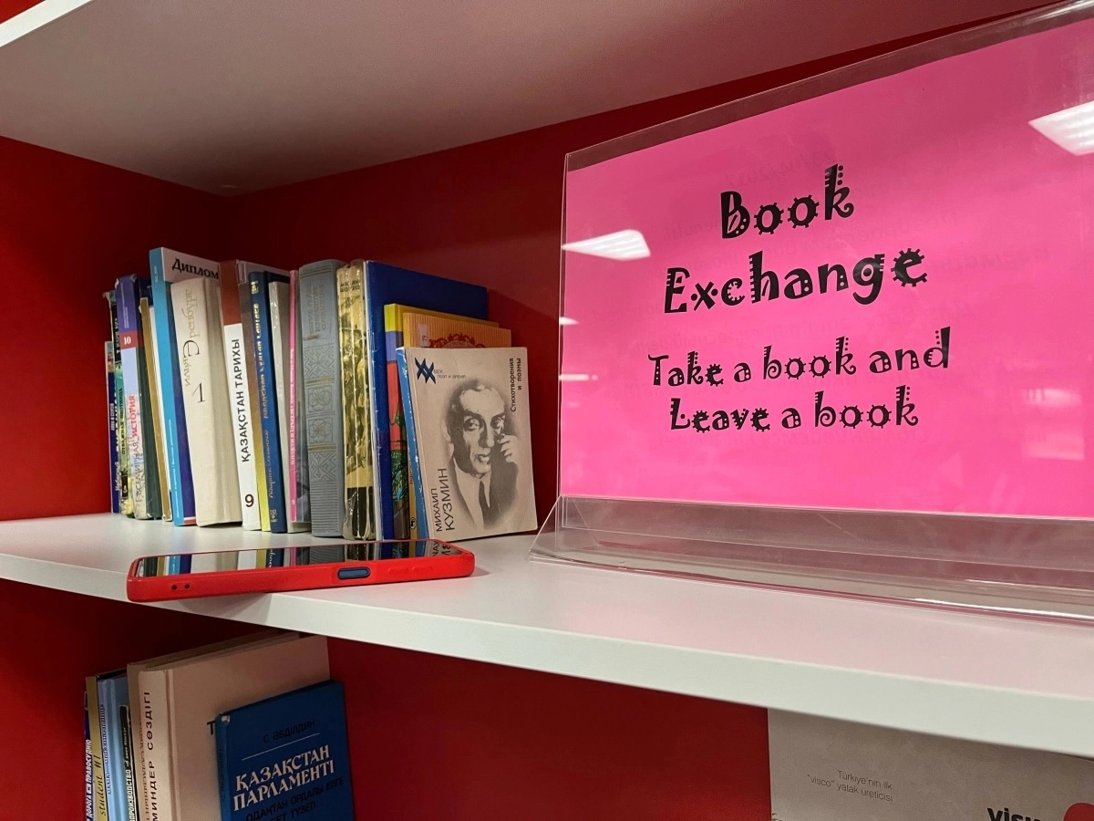 Фото: ИА «NewTimes.kz»