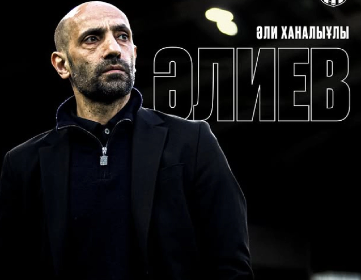 Фото: Instagram/ @jenisfk.kz