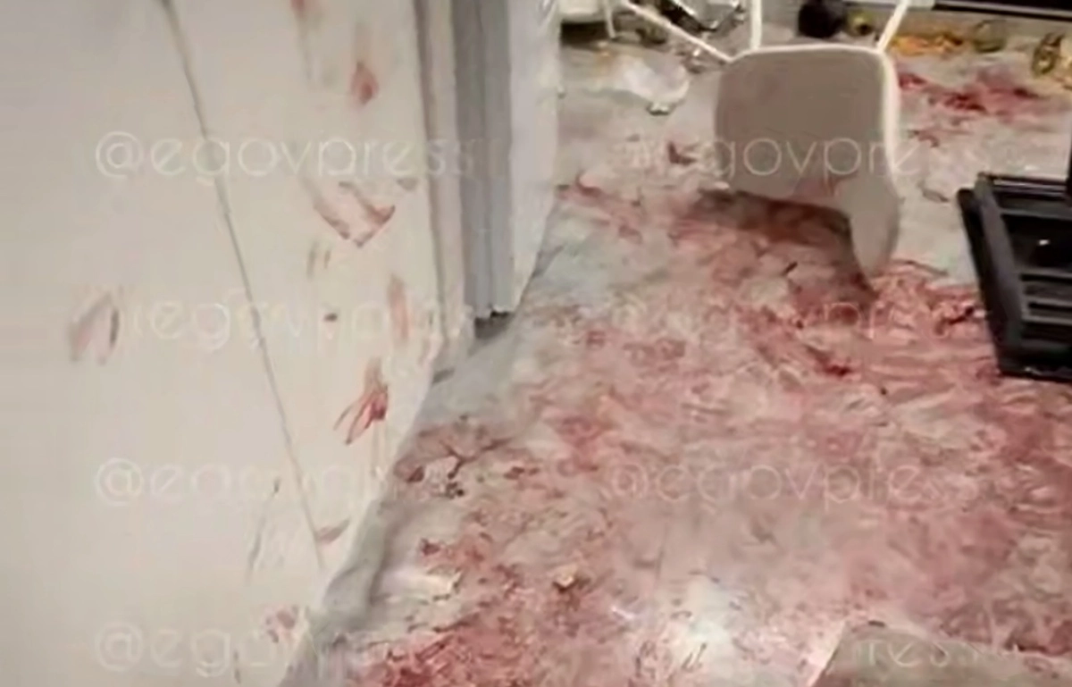 кадр из видео