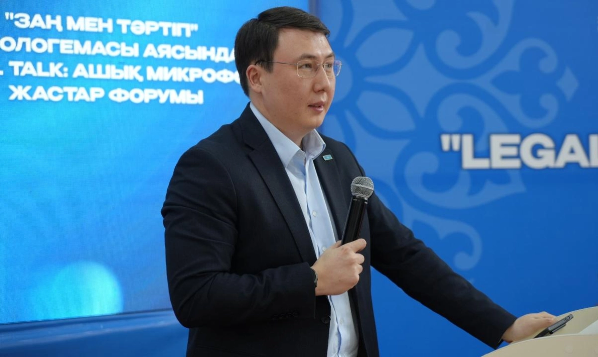 Фото акимата области Жетісу