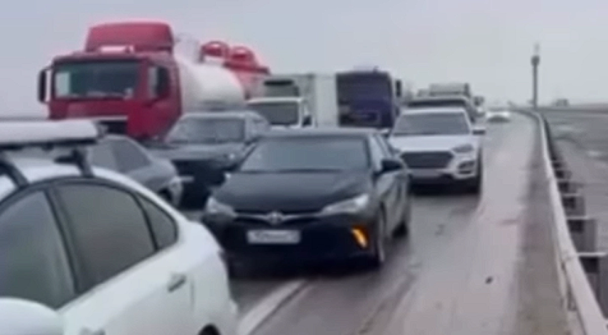 Фото: соцсети