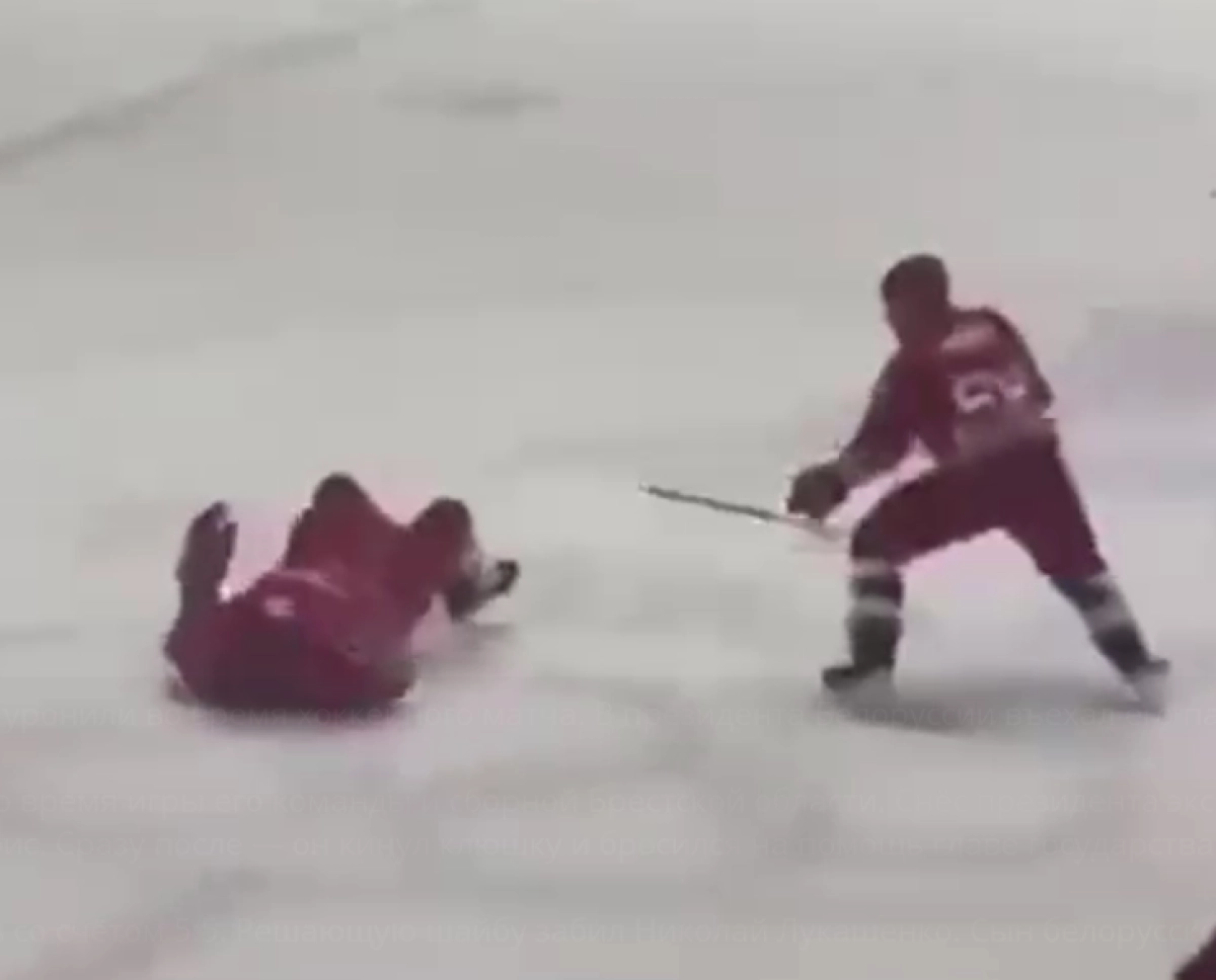 Кадр из видео