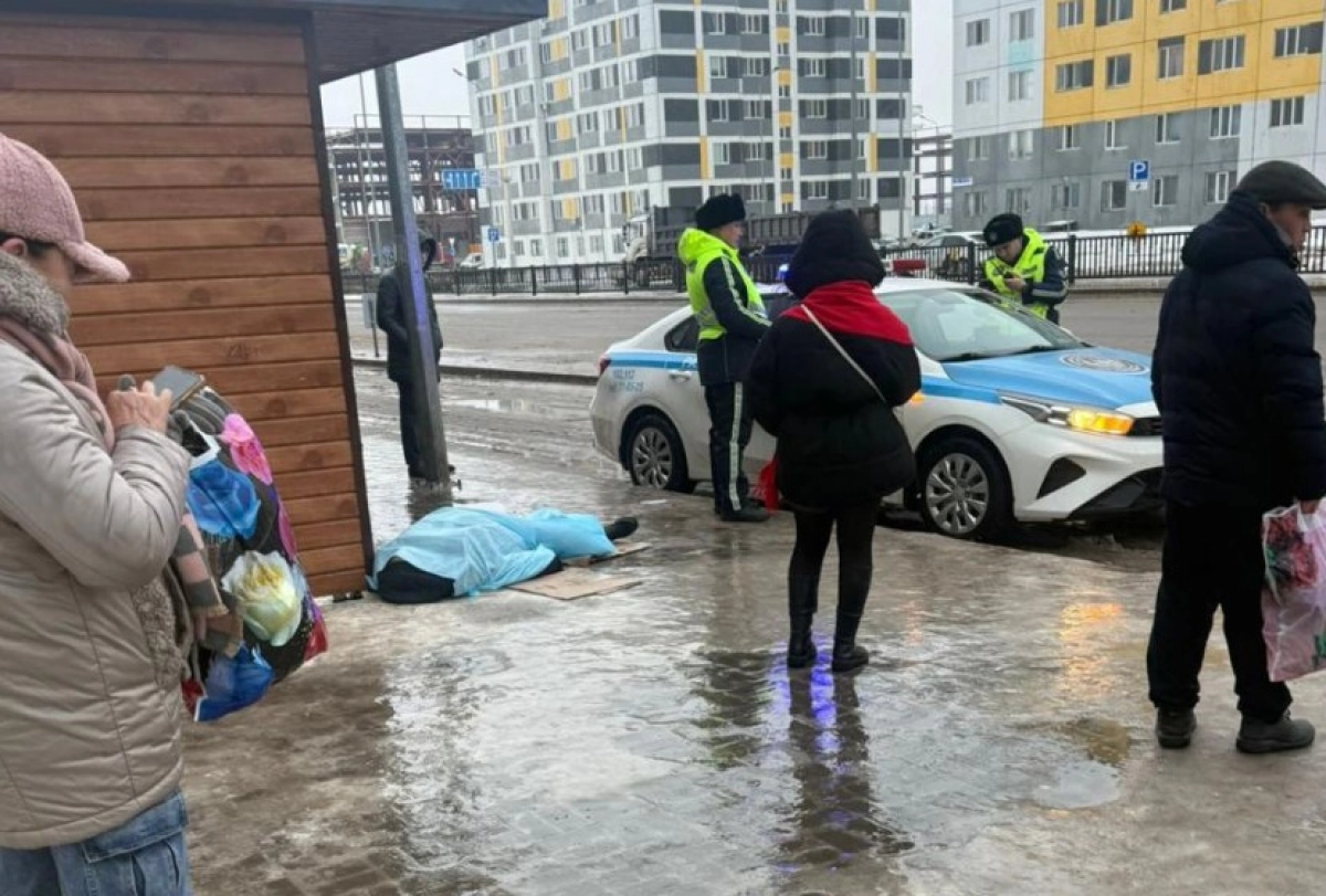 Фото: соцсети