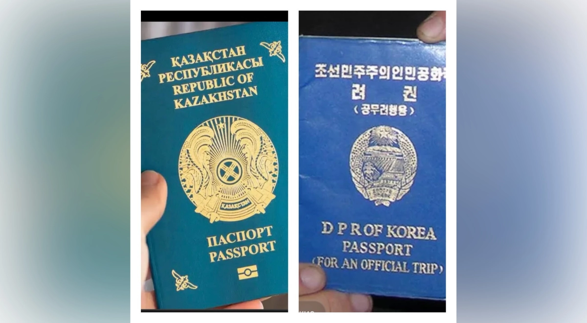 Фото: Соцсети