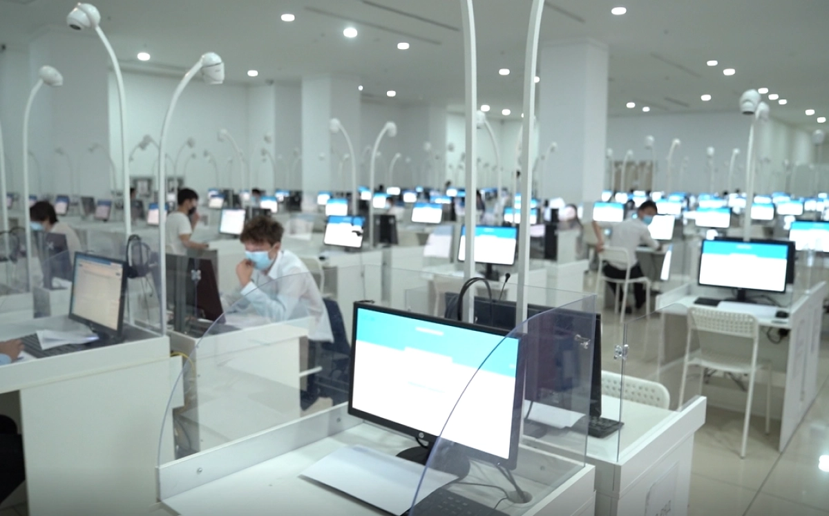 Фото: testcenter.kz