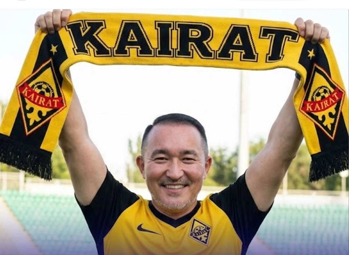 Фото: аккаунт Армана Оспанова