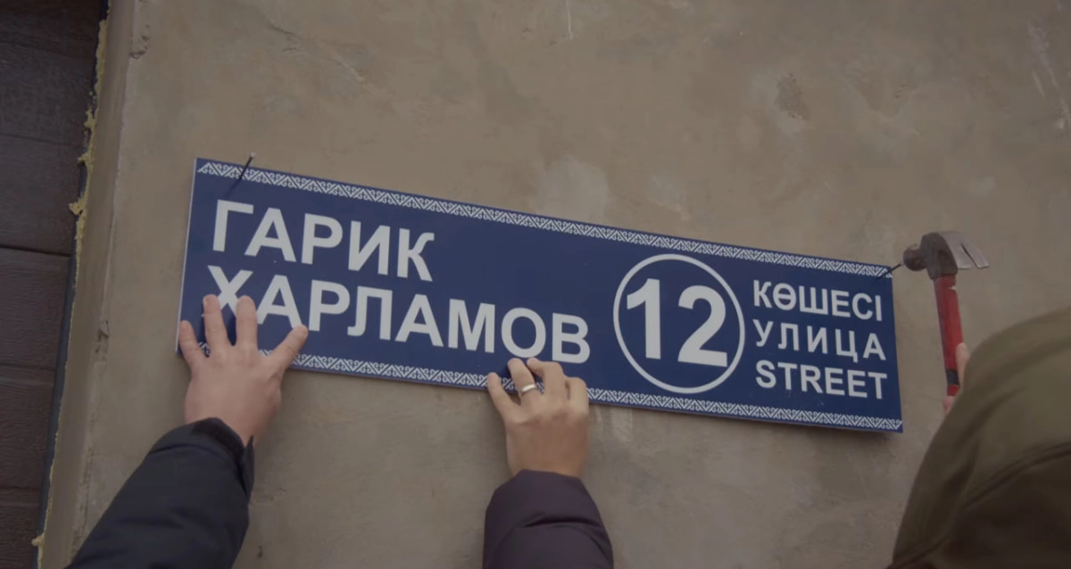 Фото: скриншот видео