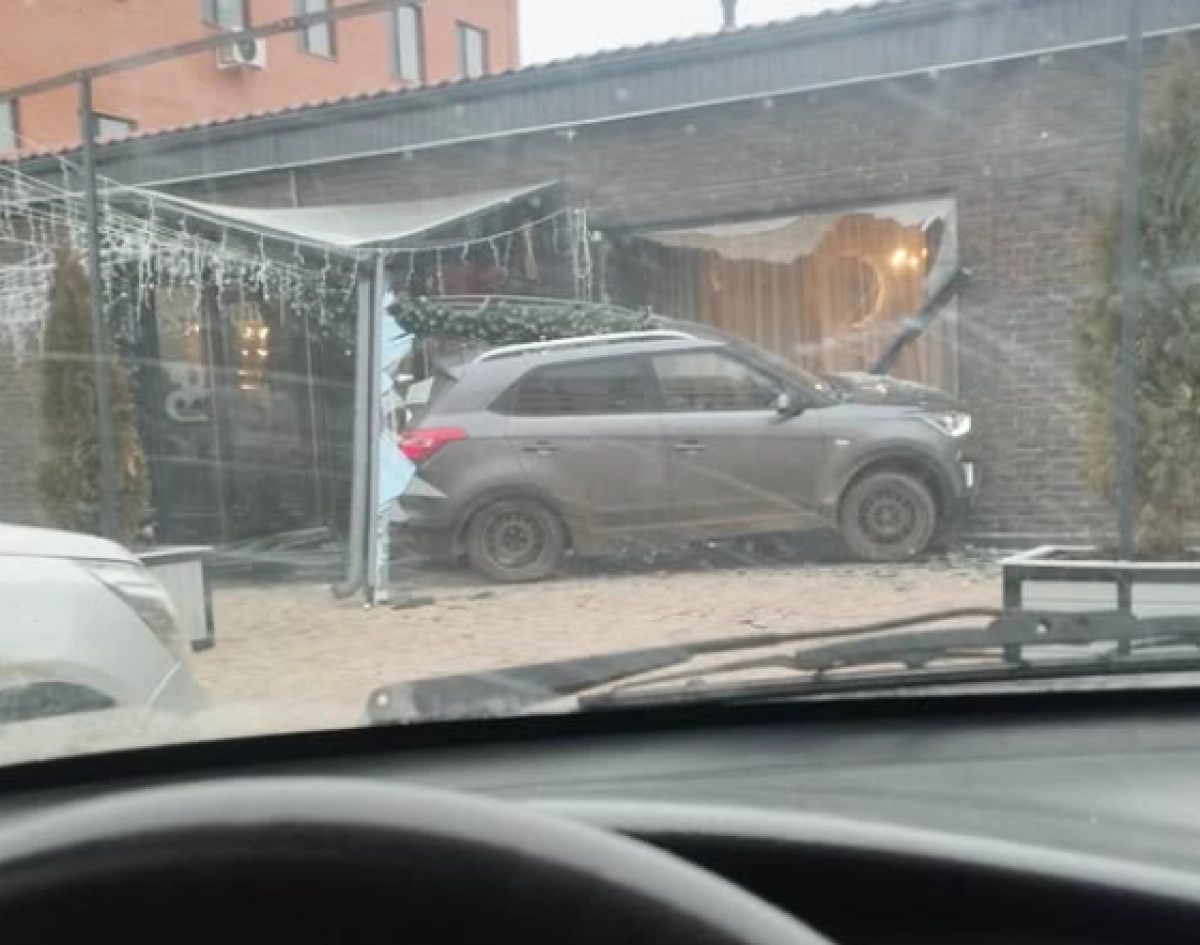 Фото: Instagram @atyrauoil.official