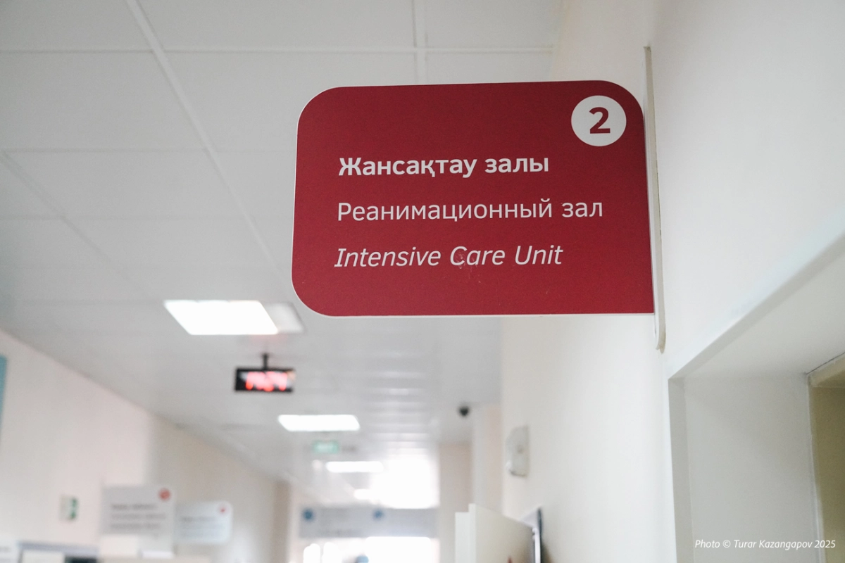 Фото: ИА «NewTimes.kz» / Турар Казангапов